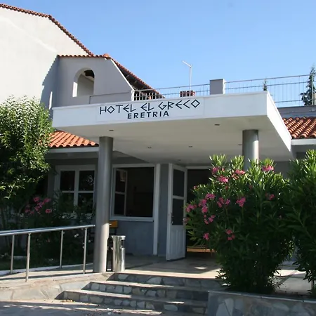 Hotel El Greco
